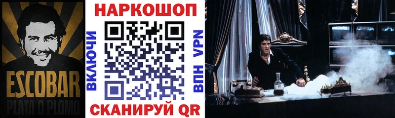 Цена Кашин Конопля  Alpha-PVP  Амфетамин  Меф мяу мяу 