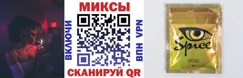купить   Кашин  Бутират 99% 