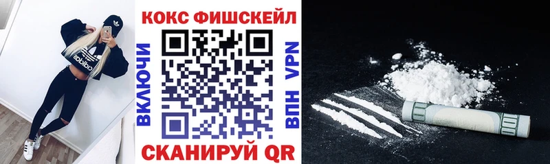 КОКАИН 98%  где найти   Кашин 