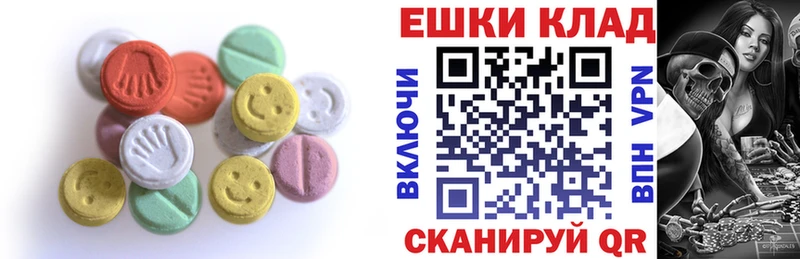 blacksprut tor  Кашин  Экстази VHQ 