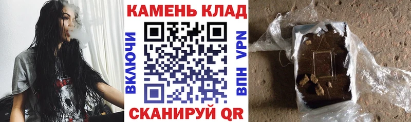 сколько стоит  Кашин  ГАШ hashish 