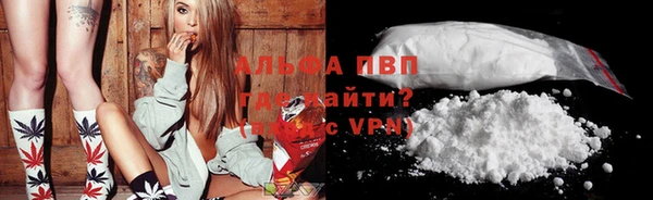 кокаин перу Балахна