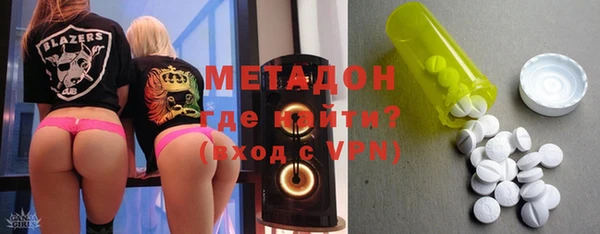 кокаин перу Баксан