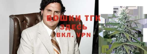 мяу мяу мука Арсеньев