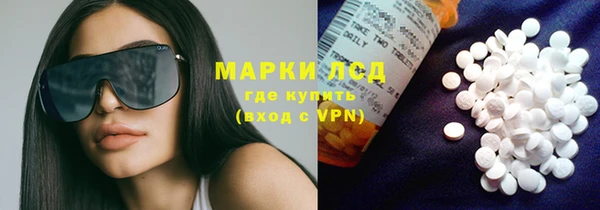 мяу мяу мука Арсеньев