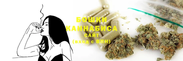 кокаин перу Баксан