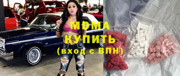 кокаин перу Баксан