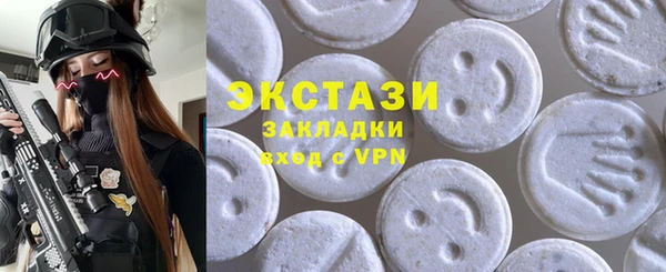 MESCALINE Аркадак
