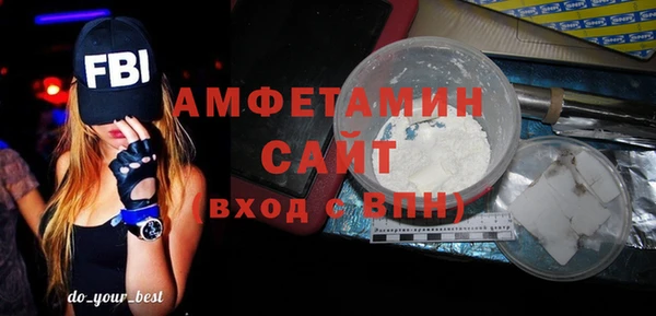 мяу мяу мука Арсеньев