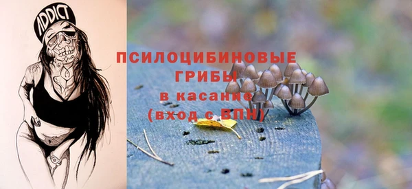 кокаин перу Баксан