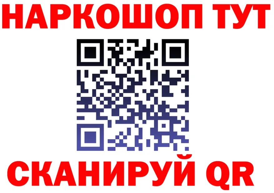 Кетамин VHQ зеркало мориарти omg Кашин