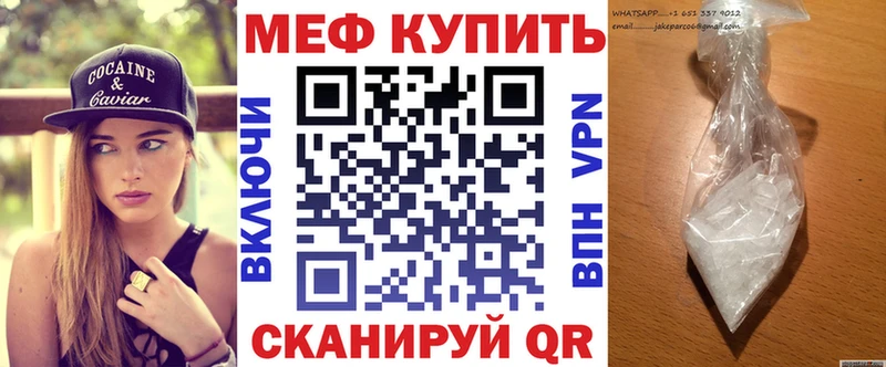 mega ссылки  где найти   Кашин  МЕФ 4 MMC 
