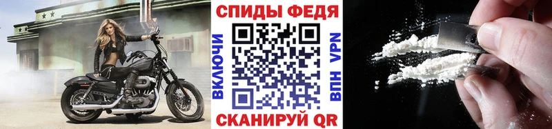 МЕТАМФЕТАМИН винт Кашин