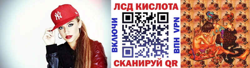 Наркотические марки 1,5мг  Кашин 